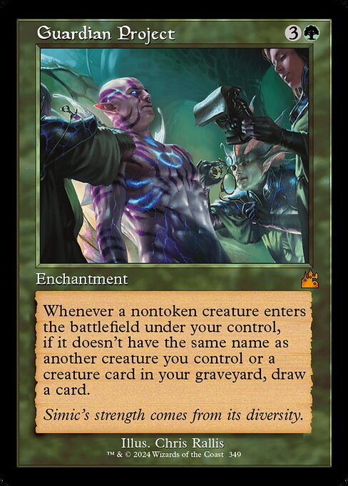 RVR: Guardian Project (Retro Frame) (Foil)