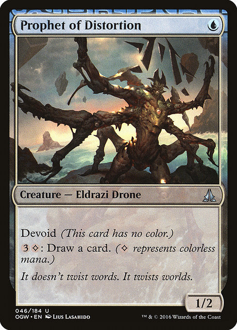 OGW: Prophet of Distortion (Foil)
