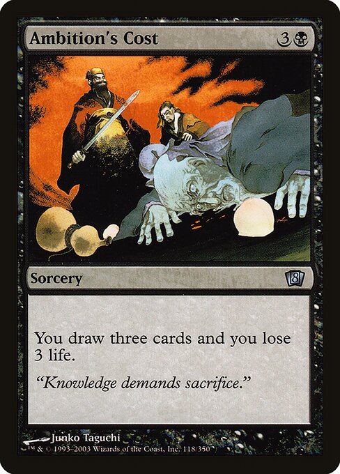 8ED: Ambition's Cost (Foil)