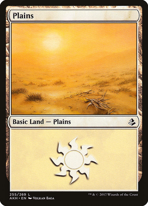 AKH: Plains (255)