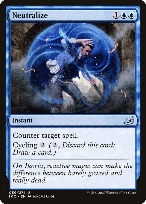 IKO: Neutralize