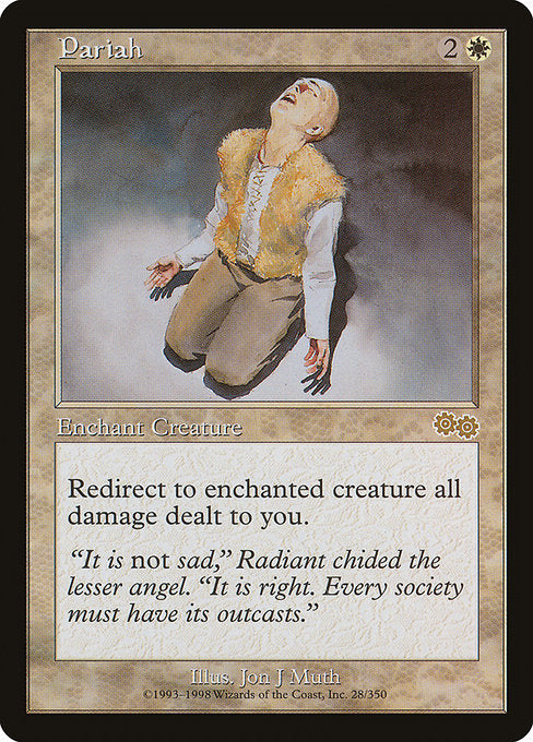 USG: Pariah