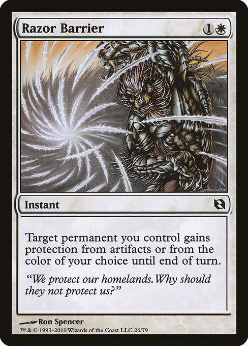 DDF: Razor Barrier