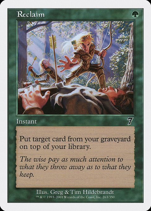 7ED: Reclaim