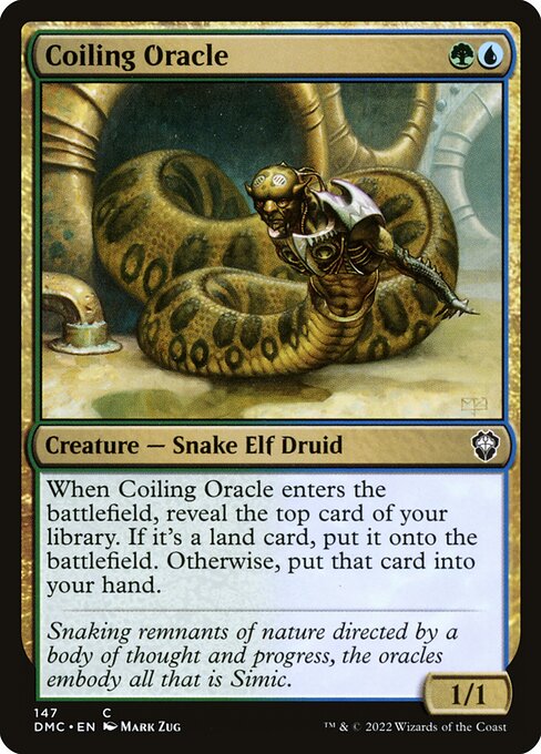 DMC: Coiling Oracle