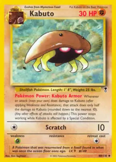 Kabuto 048/110 Unlimited Legendary Collection