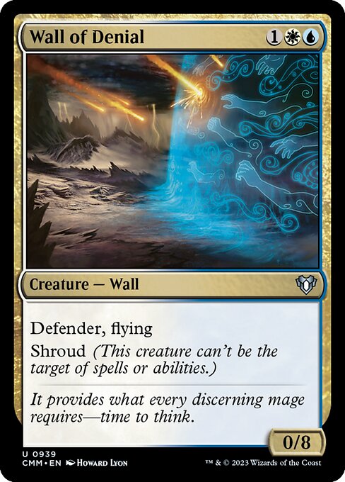 CMM: Wall of Denial