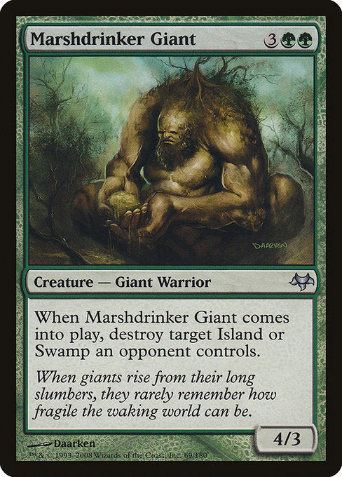 EVE: Marshdrinker Giant