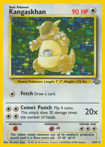 Kangaskhan (5) 05/64 Unlimited Jungle
