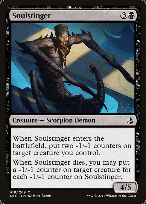 AKH: Soulstinger (Foil)