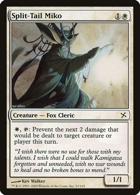 BOK: Split-Tail Miko (Foil)