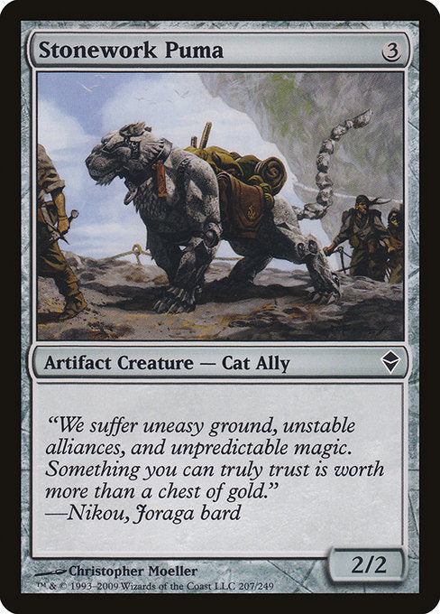 ZEN: Stonework Puma (Foil)