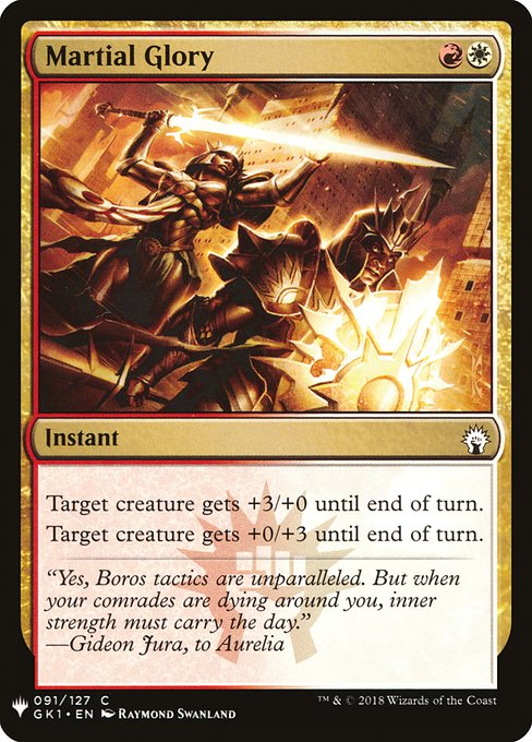 PLST: Martial Glory