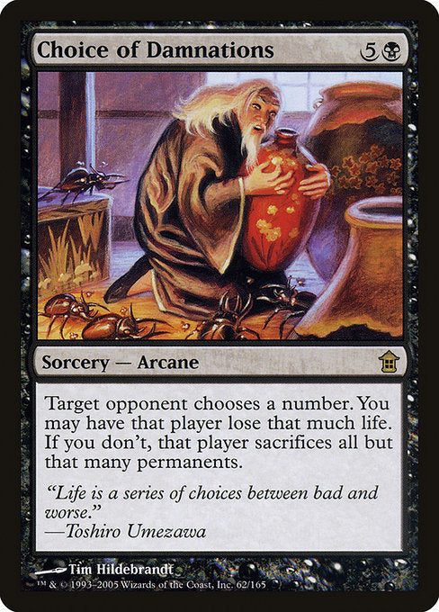 SOK: Choice of Damnations (Foil)