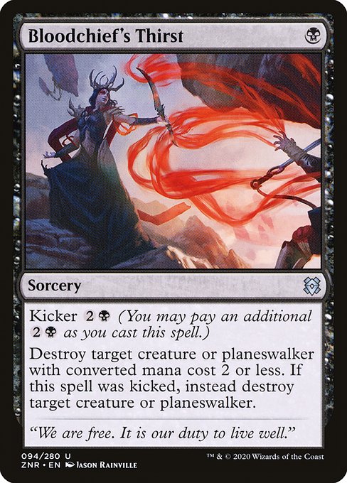 ZNR: Bloodchief's Thirst (Foil)