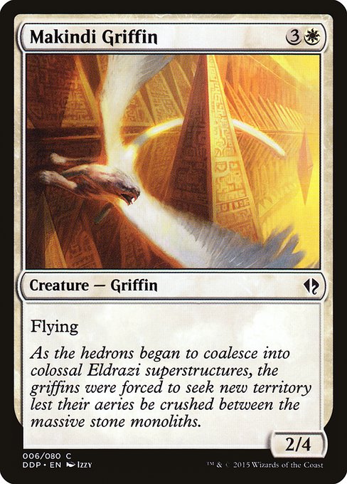 DDP: Makindi Griffin