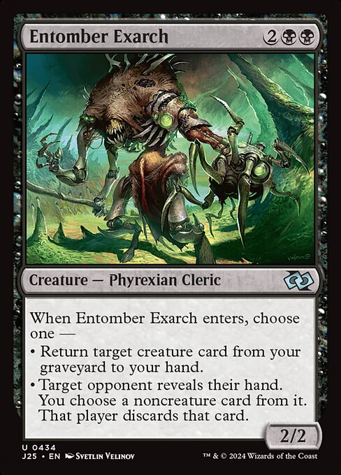 J25: Entomber Exarch