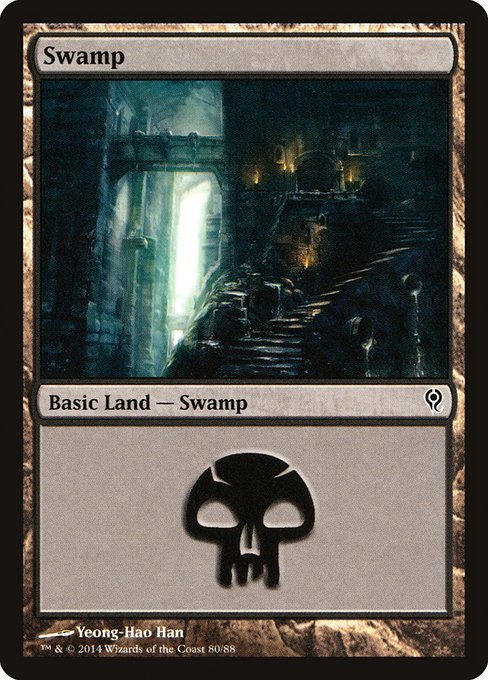 DDM: Swamp (80)