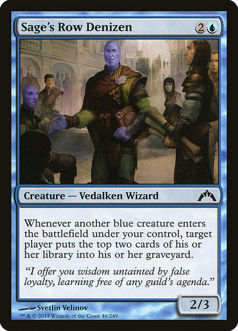GTC: Sage's Row Denizen (Foil)