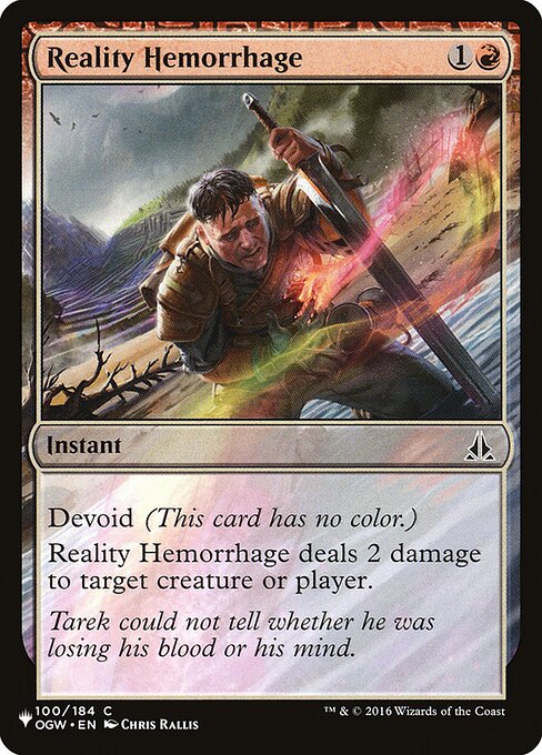 PLST: Reality Hemorrhage