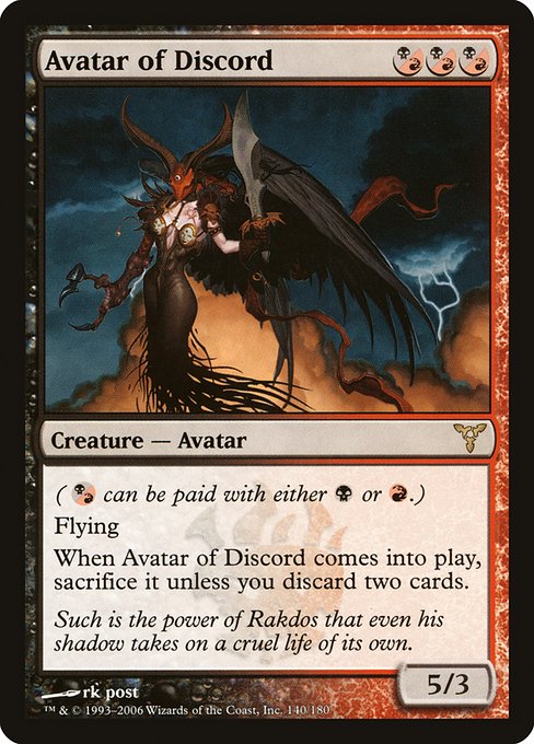 DIS: Avatar of Discord