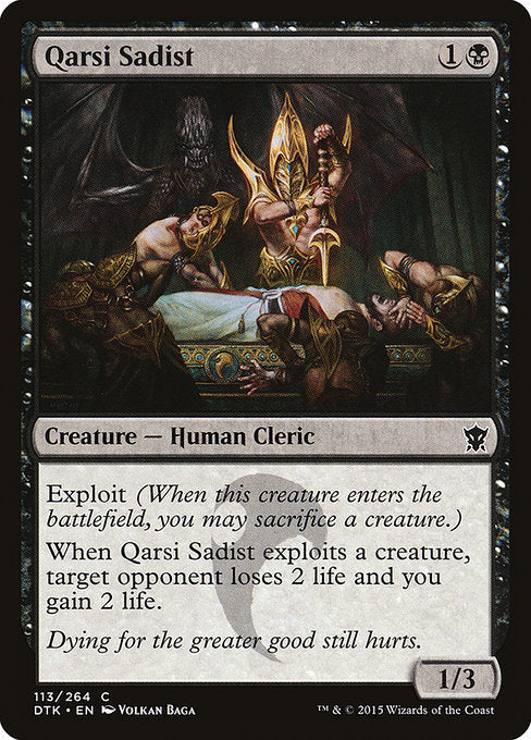DTK: Qarsi Sadist (Foil)