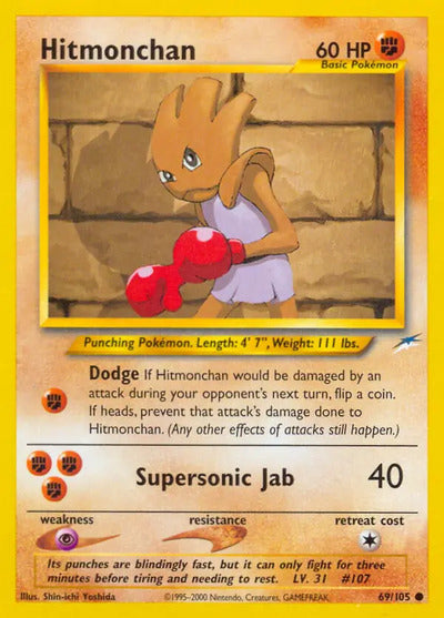 Hitmonchan 069/105 Unlimited Neo Destiny