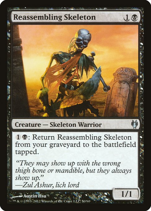 DDJ: Reassembling Skeleton