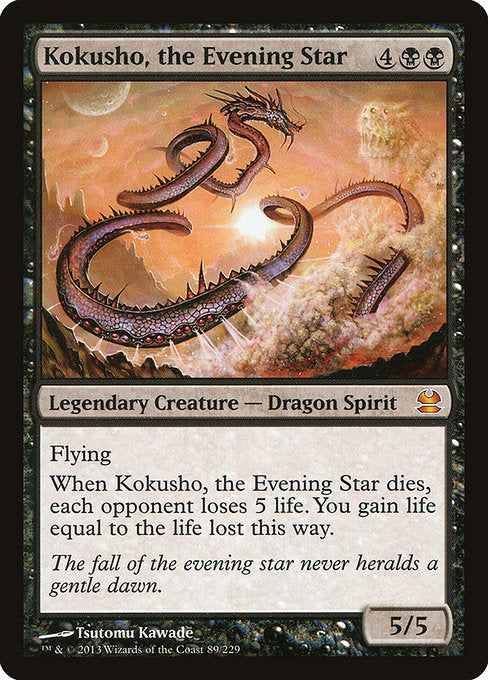 MMA: Kokusho, the Evening Star (Foil)
