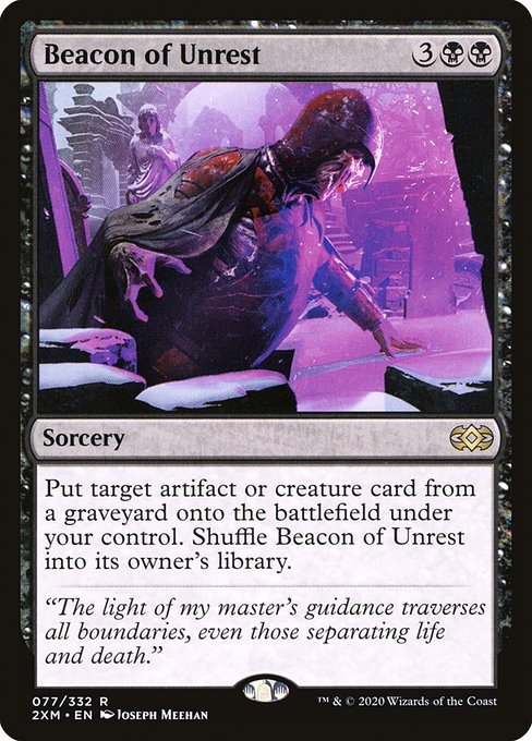 2XM: Beacon of Unrest