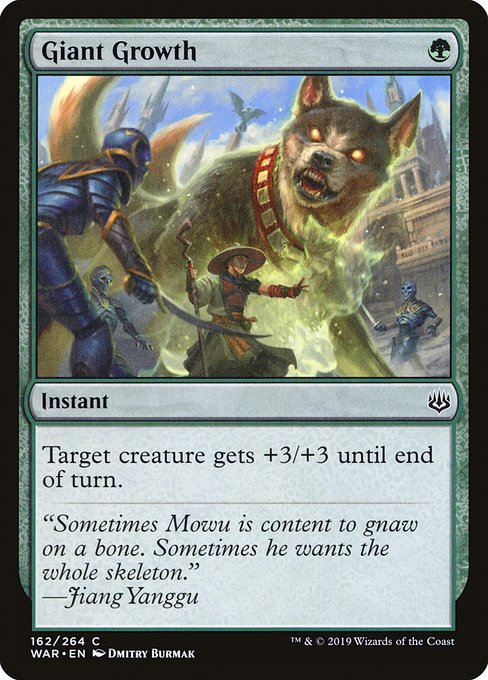 WAR: Giant Growth (Foil)