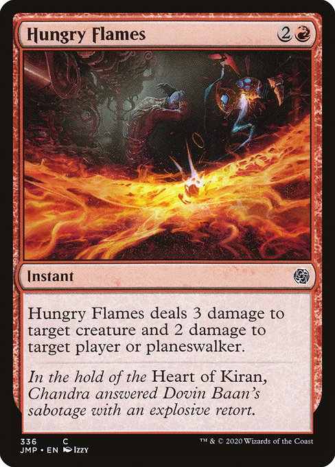 JMP: Hungry Flames