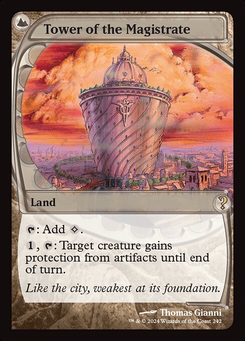 MB2: Tower of the Magistrate (Future Sight) (Foil)