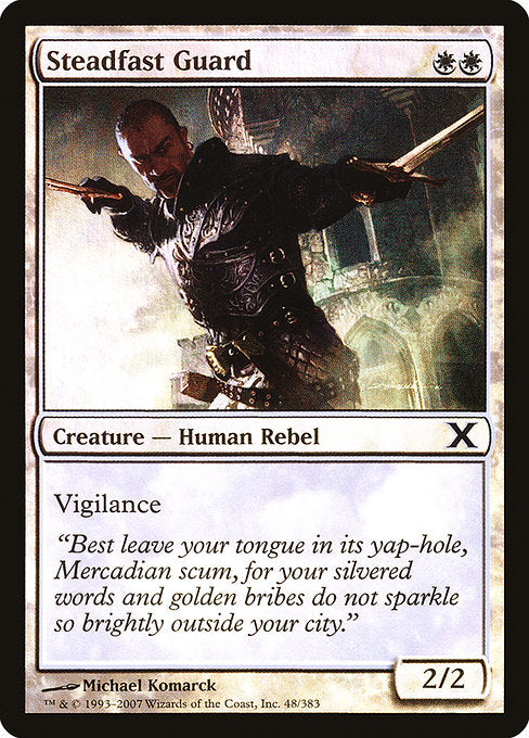 10E: Steadfast Guard (Foil)