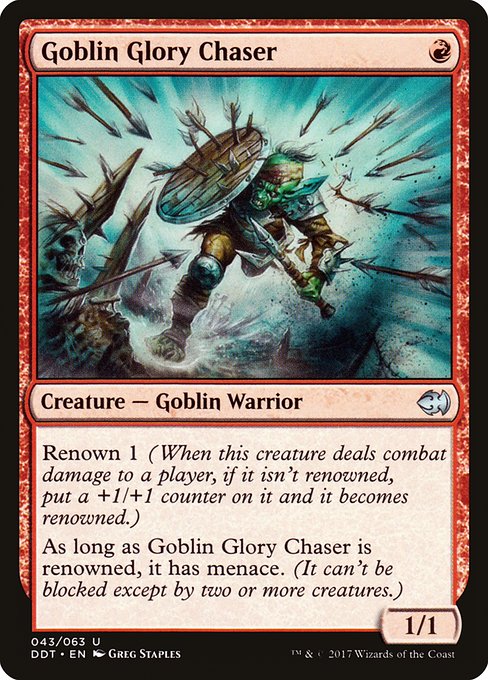 DDT: Goblin Glory Chaser