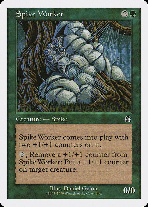 BRB: Spike Worker