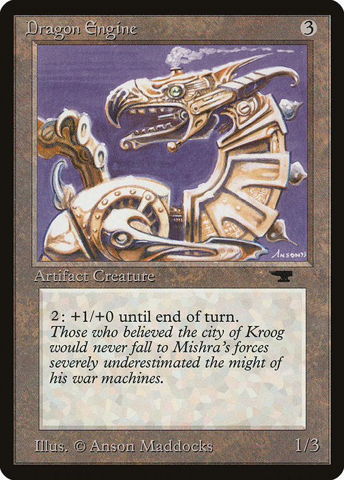 ATQ: Dragon Engine