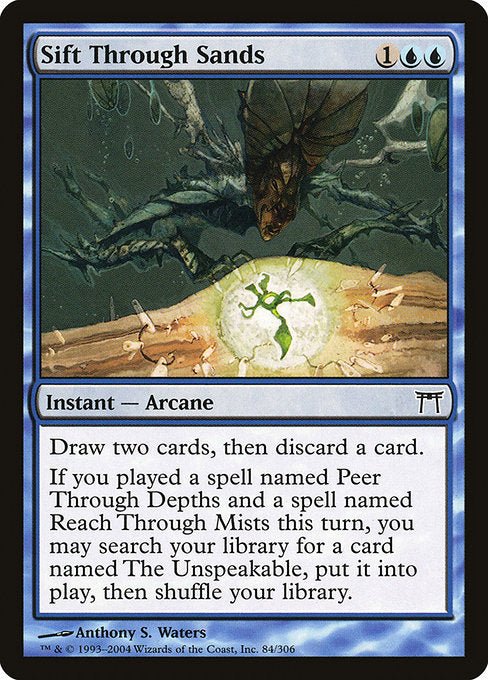 CHK: Sift Through Sands (Foil)