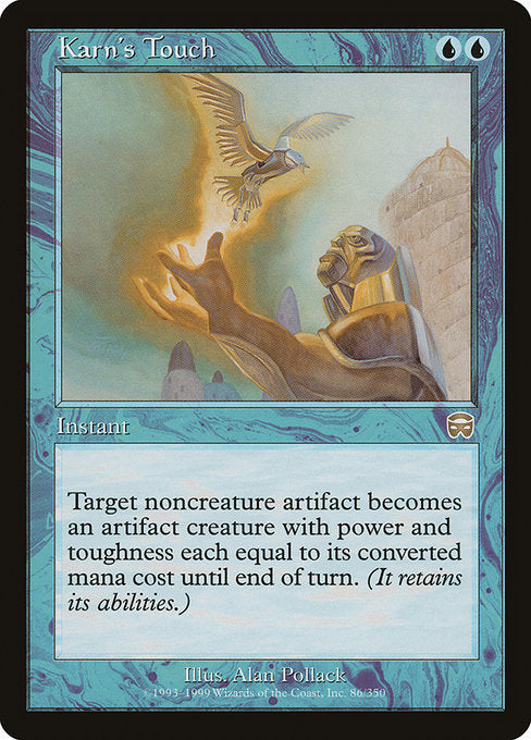 MMQ: Karn's Touch