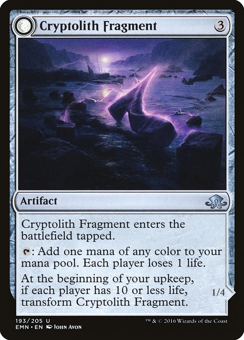 EMN: Cryptolith Fragment (Foil)