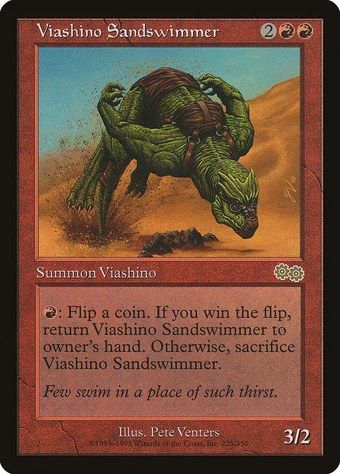 USG: Viashino Sandswimmer