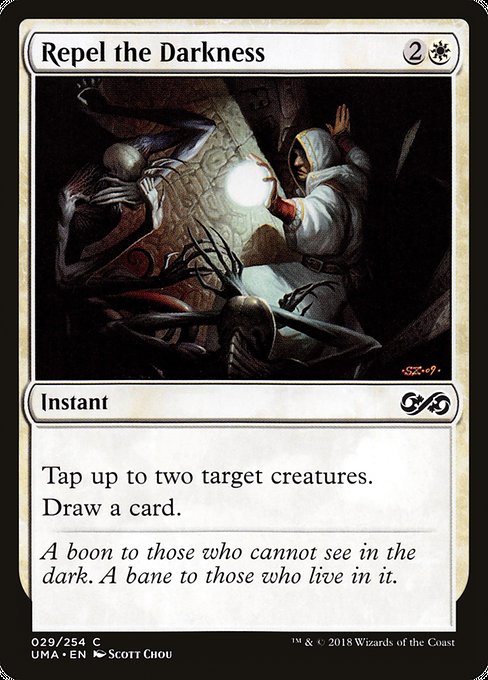 UMA: Repel the Darkness (Foil)