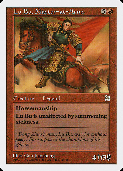 PTK: Lu Bu, Master-at-Arms