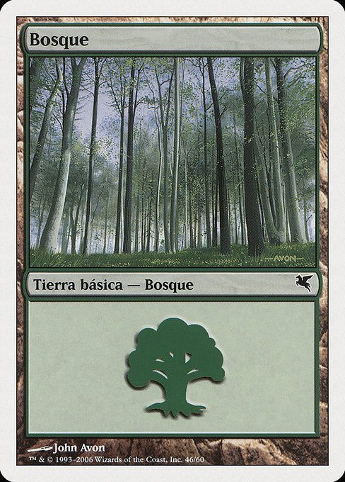 PSAL: Forest (Spanish) - "Bosque" (B46)