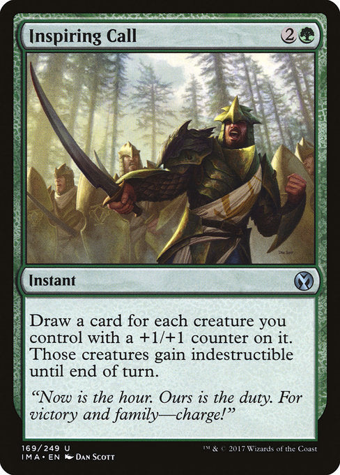 IMA: Inspiring Call (Foil)