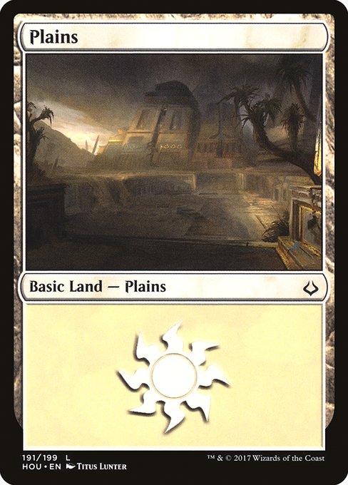 HOU: Plains (191)