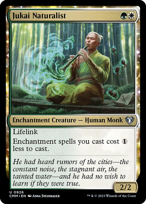 CMM: Jukai Naturalist