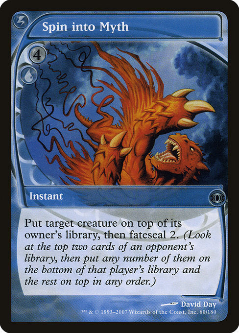 FUT: Spin into Myth (Foil)
