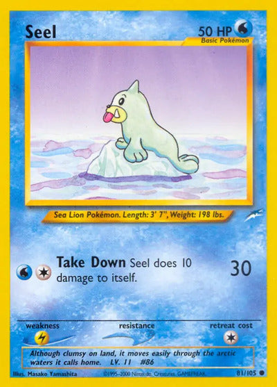 Seel 081/105 Unlimited Neo Destiny