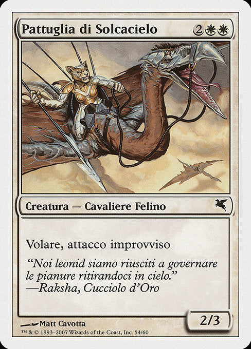 PSAL: Skyhunter Patrol (Italian) - "Pattuglia di Solcacielo" (L54)